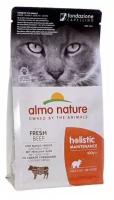 Almo Nature (Алмо Натур) для взрослых кошек с говядиной и коричневым рисом (holistic adult cat adult beef and rice) 0,4 кг