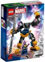 Конструктор LEGO Marvel 76242 Броня меха Таноса, 113 деталей, 6+