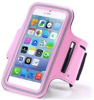 Спортивный чехол (держатель) для телефона на руку, сумка-чехол смартфона для тренировок на липучках со светоотражателем, пудровый (светло - розовый)