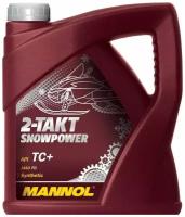 Синтетическое моторное масло Mannol 2-Takt Snowpower, 4 л