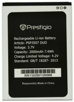 Аккумулятор для Prestigio PSP3507 (Wize N3)