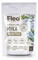 Мука из семян кунжута ELEO, 150 г