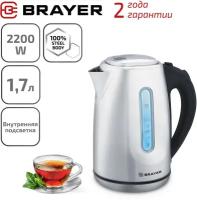 Чайник BRAYER BR1014 1,7 л 2200 Вт закр нагр элемент сталь 456057 (1)