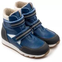 Ботинки Tapiboo, размер 33, синий