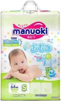 Подгузники Manuoki Ultrathin S 3-6 кг 64 шт JPM 005