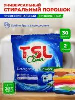 Стиральный порошок, концентрат, автомат, без фосфатов, ручная стирка TSL Clean саше 30 гр, низкопенный, профессиональный