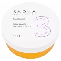 Паста для шугаринга №3 Мягкая (SOFT) SAONA Cosmetics Expert Line, 200 гр