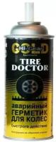 Герметик Hi-Gear Tire Doctor HG5335, 340 мл, 1 шт