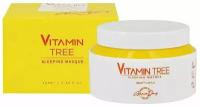 Маска для лица GRACE DAY VITAMIN TREE ночная выравнивающая тон кожи, 100 мл