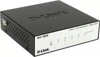 Коммутатор D-Link DES-1005D, количество портов: 5x100 Мбит/с (DES-1005D/O2B)