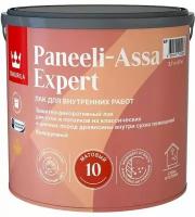 Tikkurila Paneeli Assa Expert EP лак для стен и потолков акриловый, полуматовый (2,7л)