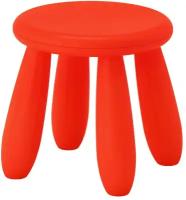 Табурет детский икеа маммут (IKEA MAMMUT), 30x35x30 см, оранжевый 70365360