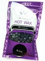 Воск для депиляции Konsung Beauty в гранулах Hot Wax Black, 100 грамм упаковка