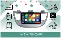Магнитола Vaycar 09VO8 для HYUNDAI Tucson 2016+ (Андроид, 8+128, 8 ядер, WiFi, BT, 4G, GPS, QLED 9")