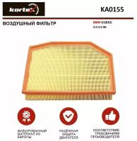 Фильтр воздушный Kortex для Bmw X3(E83) 2.0-3.0 06- ОЕМ 13717542545; AP028 / 3; KA0155; LX1250