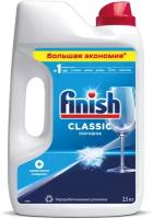 Порошок для посудомоечной машины Finish Classic порошок (original), 2.5 кг