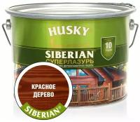 Суперлазурь Husky Siberian красное дерево 9л