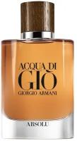 ARMANI парфюмерная вода Acqua di Gio Absolu, 125 мл