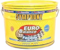 symphony краска фасадная водоэмульсионная euro-balance facade aqua 2.7л