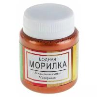 Морилка Медь, 80мл Wizzart