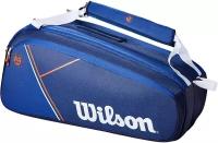 Теннисная сумка Wilson SUPER TOUR RG 2022 (9 ракеток)
