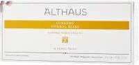 Чайный напиток травяной Althaus Ginseng Herbal Bliss в пакетиках для чайника, 60 г, 15 пак