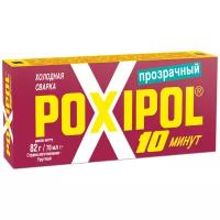 Холодная сварка Poxipol 10 минут прозрачный 00269, 82 г, 70 мл