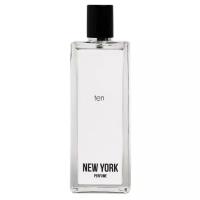 Духи женские NEW YORK PERFUME TEN Парфюм, Парфюмерная вода 50 мл