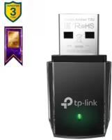 Адаптер Tp-link Archer T3U