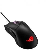 Игровая мышь ASUS ROG Gladius II Core, черный