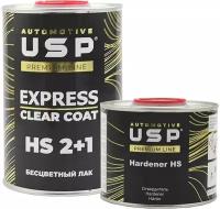 USP Premium Express 2+1 HS Быстрый автомобильный лак 1 л. с отвердителем 0,5 л