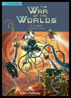 Herbert Wells "The War of the Worlds. Reader. Книга для чтения"