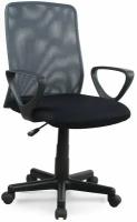 Кресло компьютерное Halmar ALEX (черный/серый)