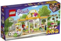 Lego Friends Конструктор Lego Friends Органическое кафе Хартлейк-Сити 314 деталей 41444