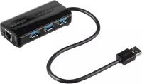 Хаб USB Ugreen UG-20265 USB 3.0 2 ports