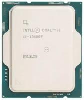 Процессор Intel Core i5-13400F CM8071505093005 Raptor Lake 10C/16T 1.8-4.6GHz (LGA1700, L3 20MB, 10nm, 65W TDP) OEM