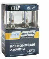 Ксеноновые лампы MTF Light D2R, ACTIVE NIGHT +30%, 3250lm, 6000K, 35W, 85V, 2шт