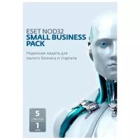 Программное обеспечение Eset NOD32 Small Business Pack Newsa