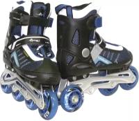 Коньки роликовые раздвижные Amigo Sport ComfortFlex (32-35) Blue