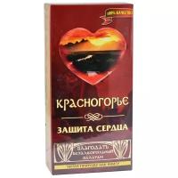 Бальзам Благодать "Красногорье" Защита сердца 250 мл