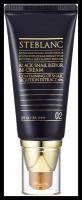 STEBLANC ВВ крем с муцином черной улитки, 02 бежевый / Black Snail Repair BB Cream 50 мл