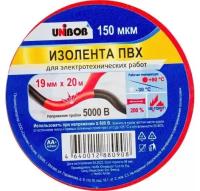 Изолента UNIBOB 19мм х 20 м, красная, 150 мкн 10шт