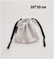 Мешочек текстильный UM bags для подарков и хранения, снежинки, 10 см*10 см