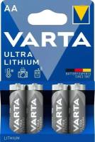 Батарейка VARTA ULTRA Lithium AA, 4 шт