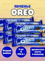 Печенье Oreo Peanut Butter and Chocolate / Орео Арахисовое масло и Шоколад 119,6 гр (Индонезия)