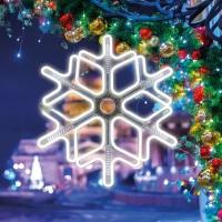 Светодиодная уличная каркасная фигура Neon-Night "Снежинка" с эффектом тающих сосулек, белое свечение, 60 см