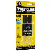 Клей эпоксидный 1 New Epoxy Clear ECS-06 0.006 л