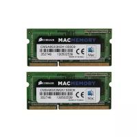 Оперативная память Corsair 8 ГБ (4 ГБ x 2 шт.) DDR3 1333 МГц SODIMM CL9 CMSA8GX3M2A1333C9