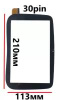 Тачскрин (сенсорное стекло) для планшета Topdevice Kids Tablet K8 TDT3778
