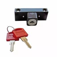 Замок оконный ТИС "Baby Safe Lock", коричневый, с ключами (26735)